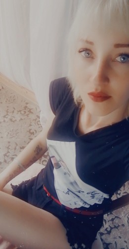 Адель, Г. Черногорск