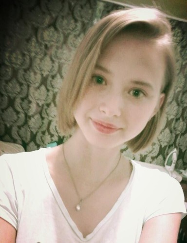 Галя, Г. Черногорск