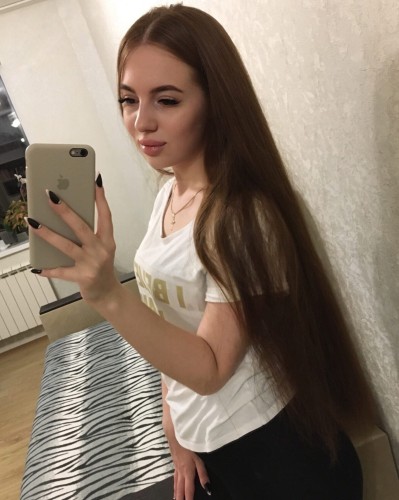 Светлана, Г. Черногорск