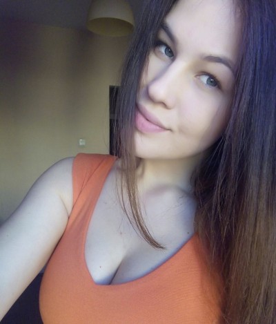 Рита, Г. Черногорск