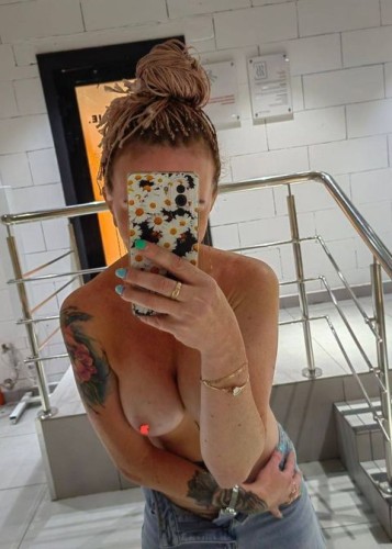 Дана, Г. Черногорск