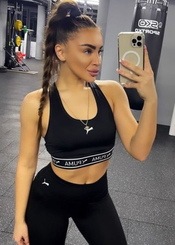 Дана, Г. Черногорск