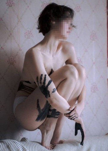 Марина, Г. Черногорск